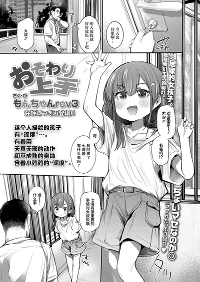 第1页图