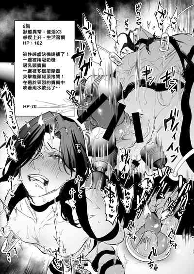 第13頁圖