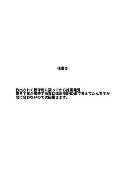 第17頁 封面 - HaSM.cc