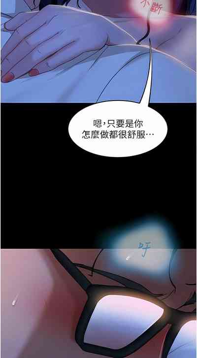 第101頁圖