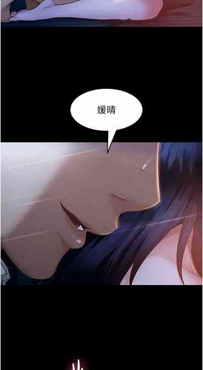 第105頁圖