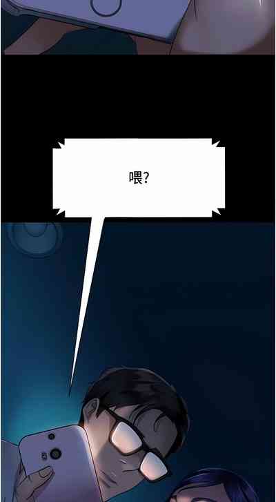 第109頁圖