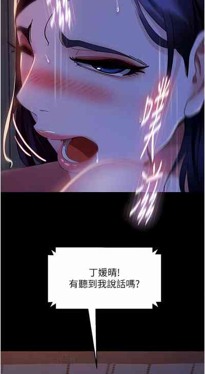 第113頁圖