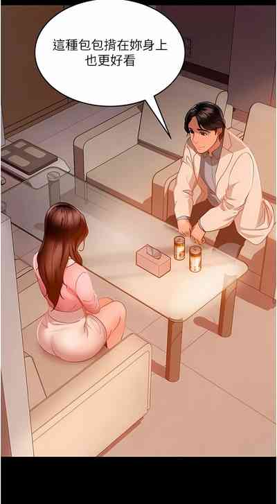 第137頁圖