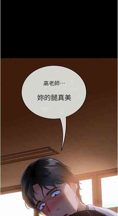 第141頁圖