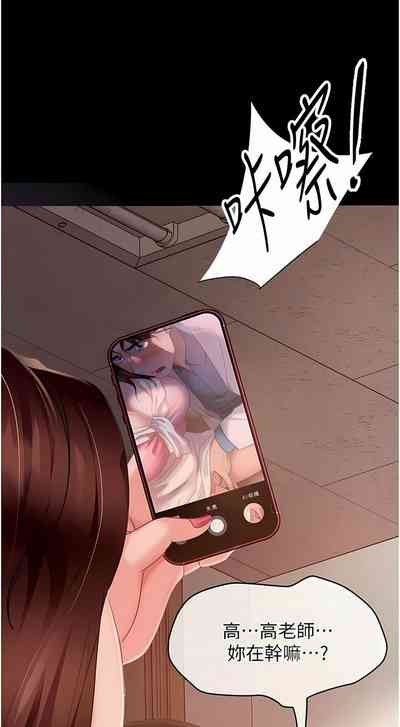 第145頁圖