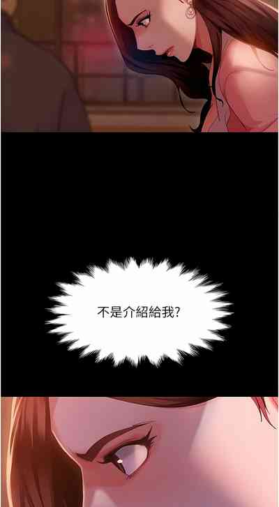 第153頁圖