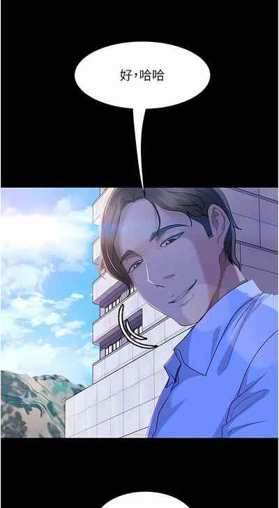 第165頁圖