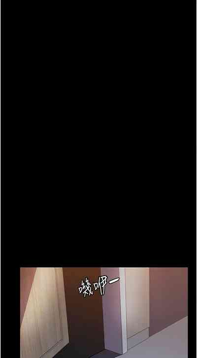 第201頁圖