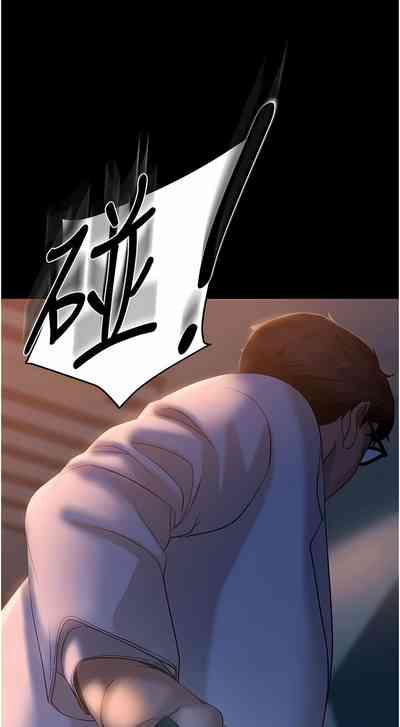 第205頁圖