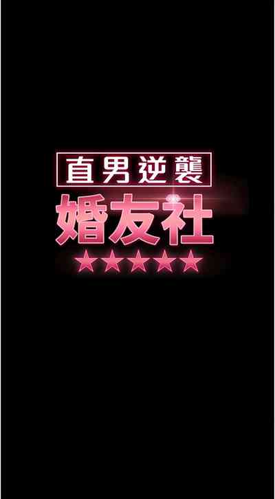 第209頁圖