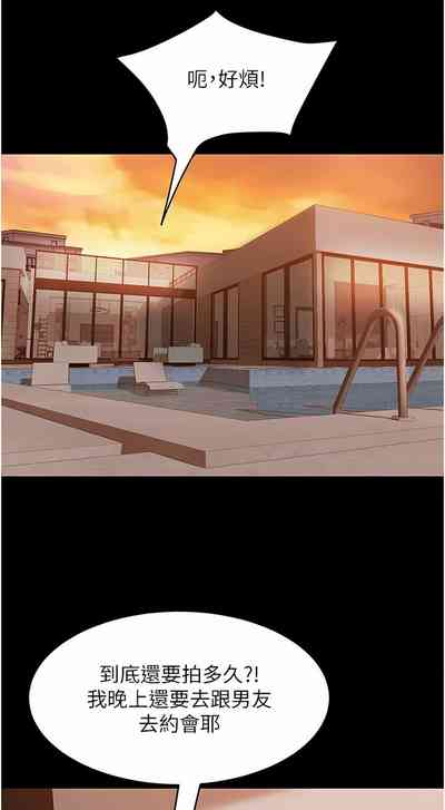 第261頁圖