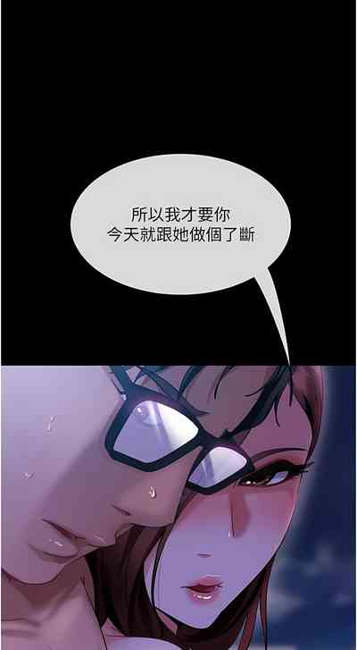 第281頁圖