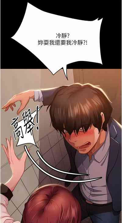 第29頁圖