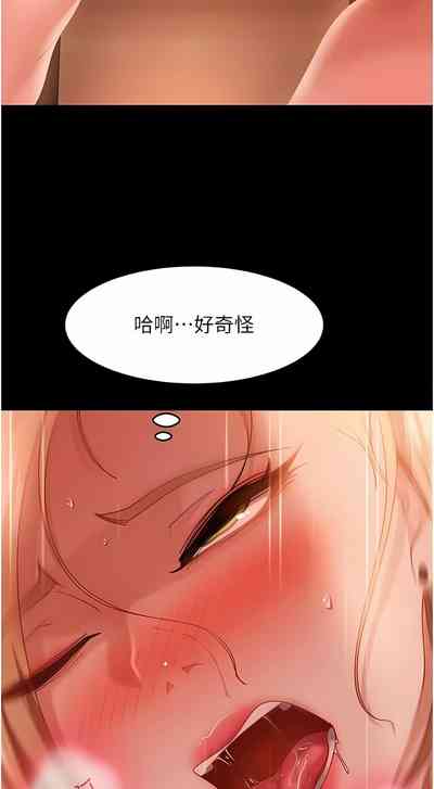 第317頁圖