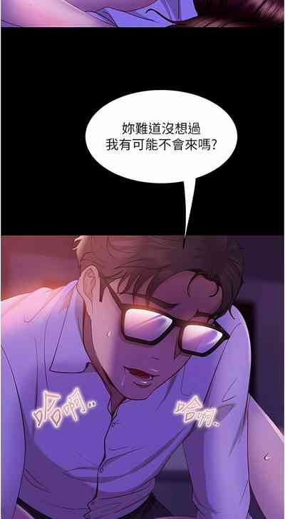 第333頁圖