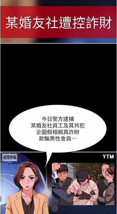第33頁圖