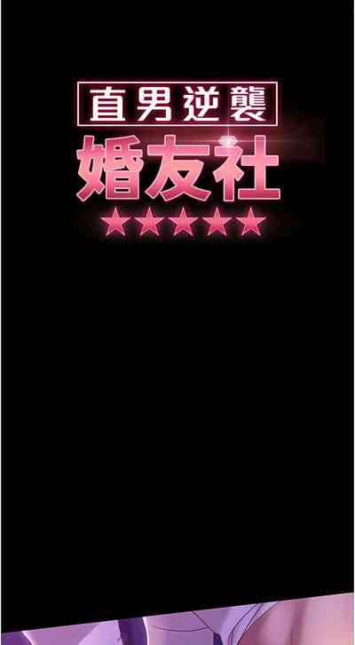 第341頁圖
