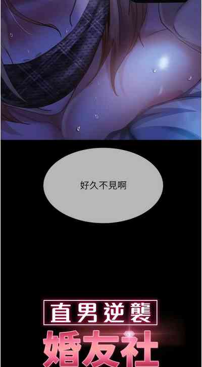 第373頁圖