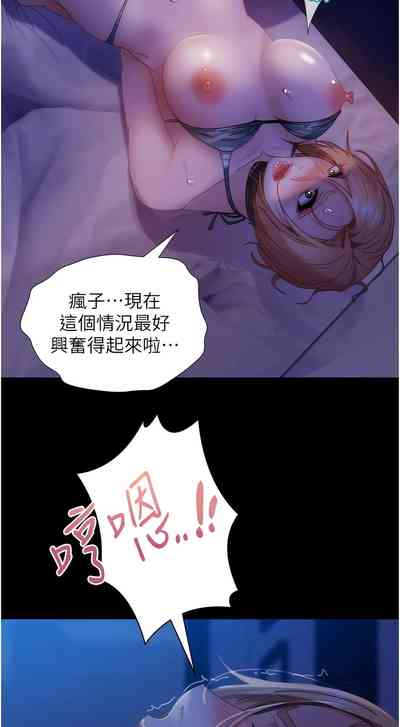 第389頁圖