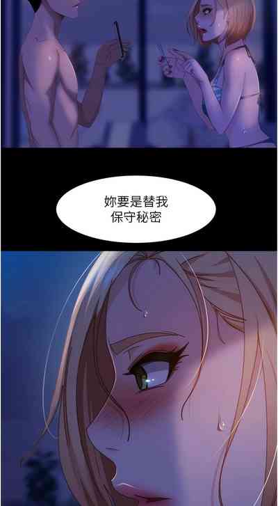 第397頁圖