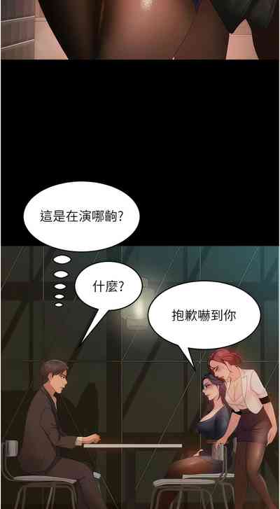 第409頁圖