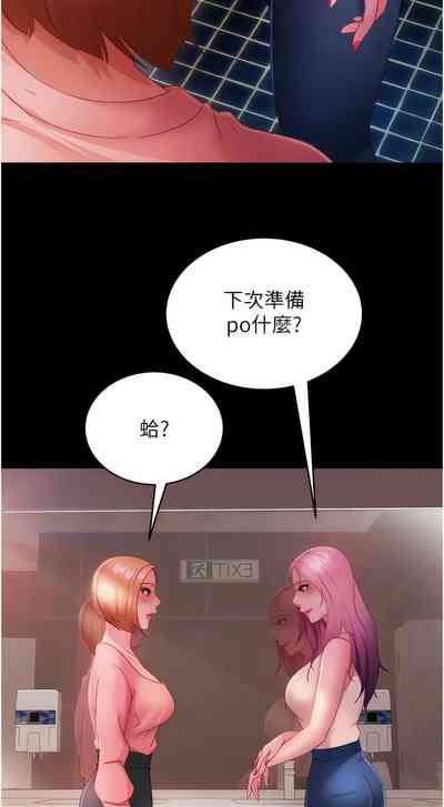 第417頁圖