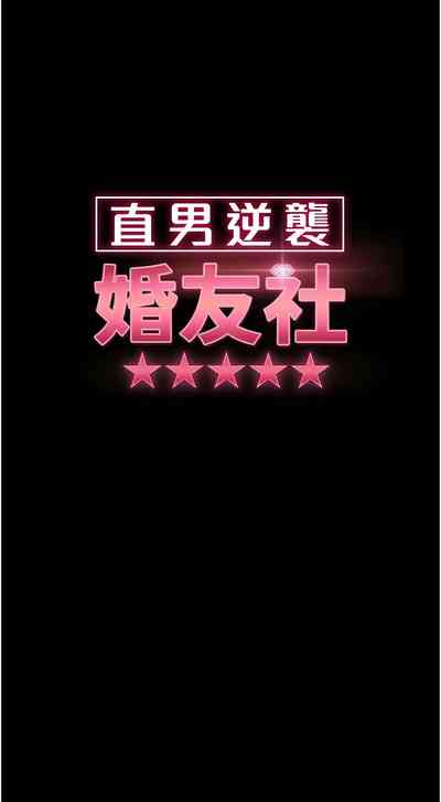 第473頁圖