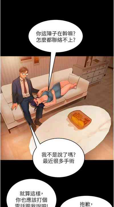 第485頁圖
