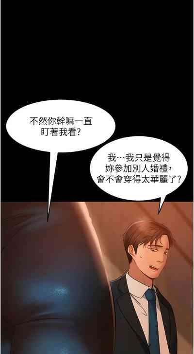 第489頁圖