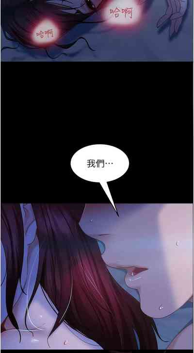 第513頁圖