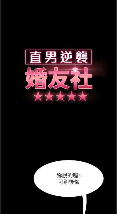 第521頁圖