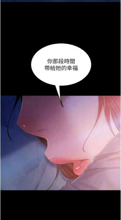 第533頁圖