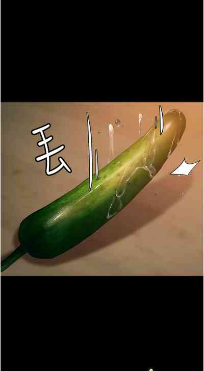 第581頁圖
