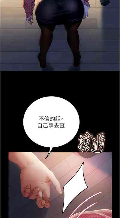 第601頁圖