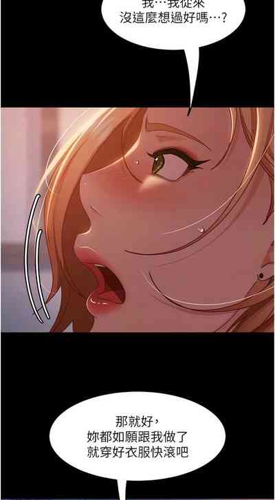 第653頁圖