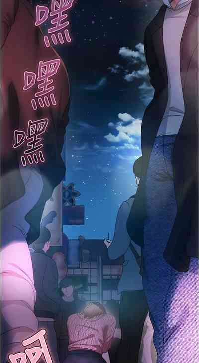 第657頁圖