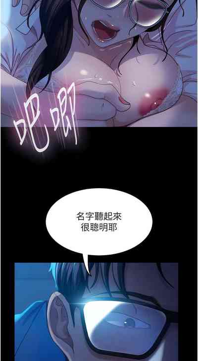 第681頁圖