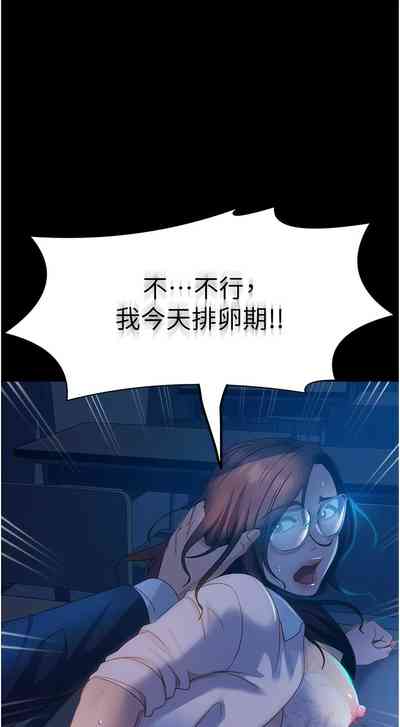 第685頁圖