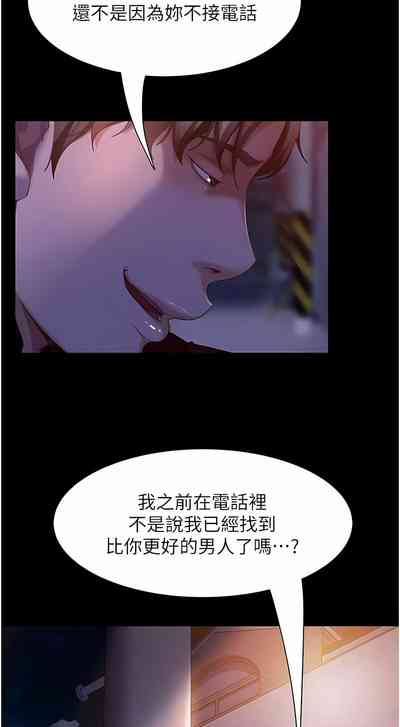 第701頁圖