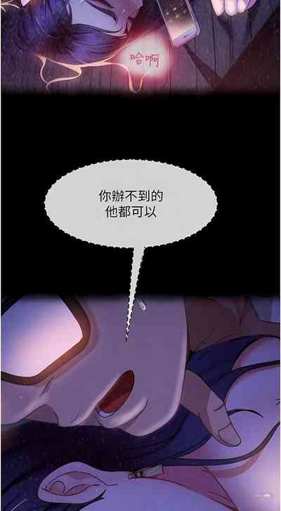 第705頁圖