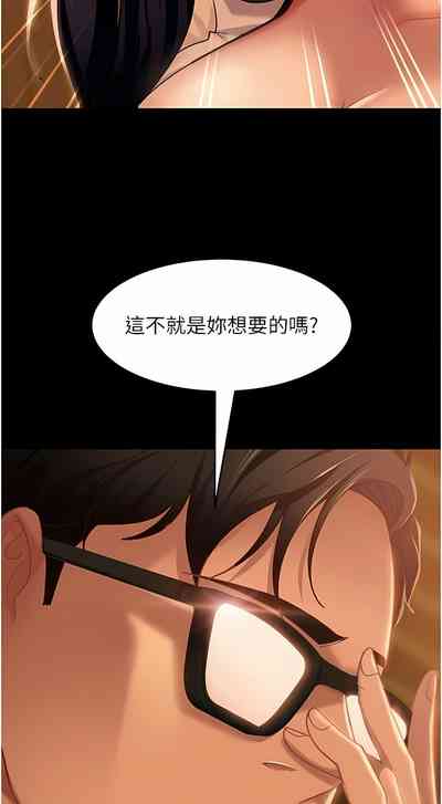 第73頁圖