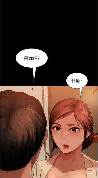 第741頁圖