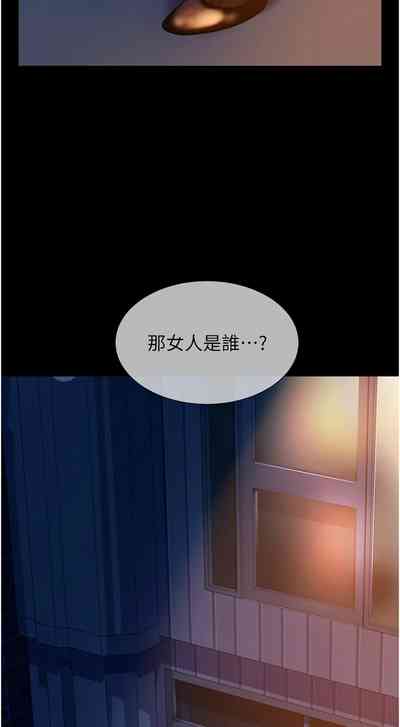第757頁圖