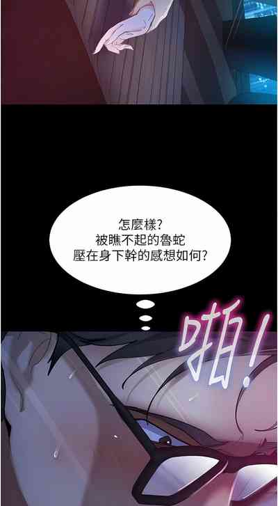 第97頁圖