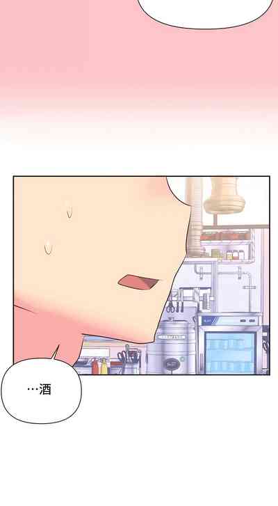 第113页图