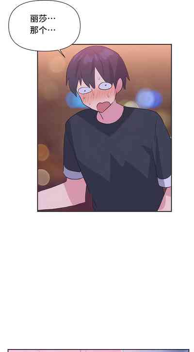 第121页图