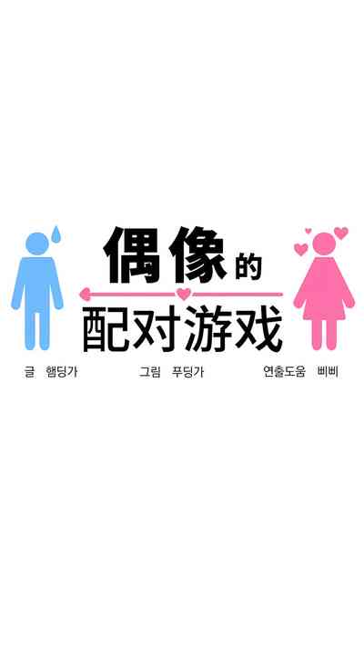 第137页图