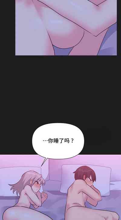 第153页图