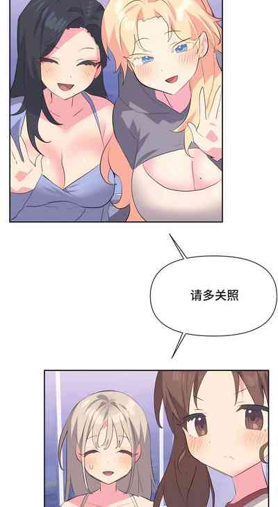 第17页图